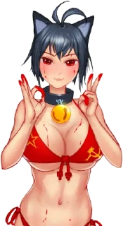 Telegram sticker ☺️ /leftypol/ catgirls | @StickersOfAstora