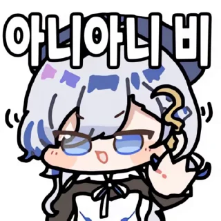 Video sticker 👻 헤비 짭아니마+잡탕 @DCConSticker