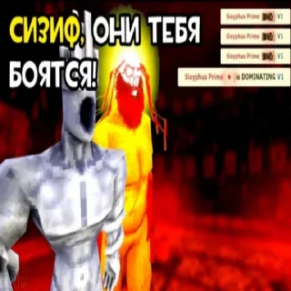 Telegram sticker 🥶 всратый ультракилл