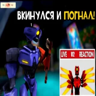 Telegram sticker 🦾 всратый ультракилл