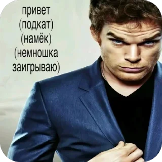 Telegram stiker 🫥 Будда и тд :: @fStikBot