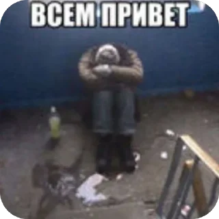 Telegram stiker 🫥 Будда и тд :: @fStikBot