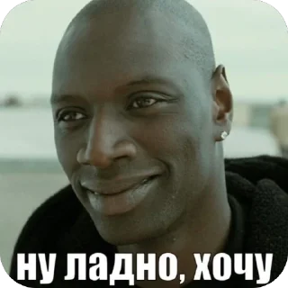 Telegram stiker 🫥 Будда и тд :: @fStikBot