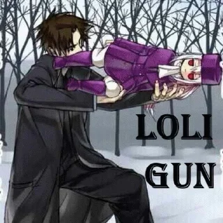 Телеграм стикер 🔫 Lolicon Pride vol-2 @AnimeCommunityChat