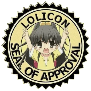 Sticker 👍 Lolicon Pride vol-2 @AnimeCommunityChat