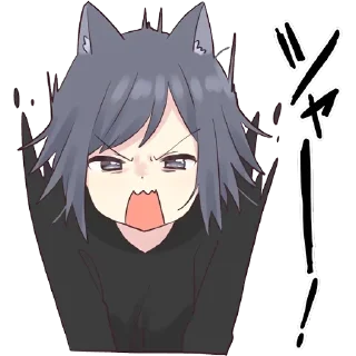 Telegram sticker ✳️ Meow @StickersCloud