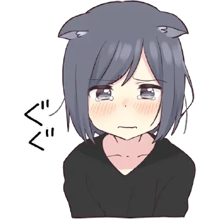 Telegram sticker ✳️ Meow @StickersCloud