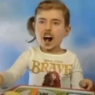 Telegram sticker 🌟 Сколько получу па жопе? :: @fStikBot