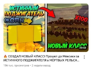 Telegram sticker 🌟 Сколько получу па жопе? :: @fStikBot