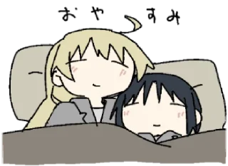 Telegram sticker 🛌 少女終末旅行のスタンプ