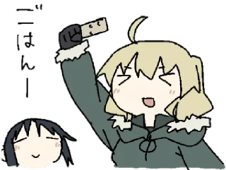 Video sticker 🍫 少女終末旅行のスタンプ
