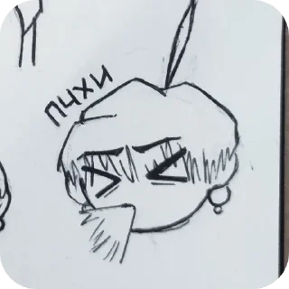Video sticker 🤧 Эвус