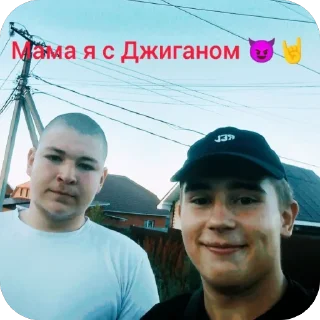 Telegram sticker 🫥 жизнь ➡️ @Ctikerubot