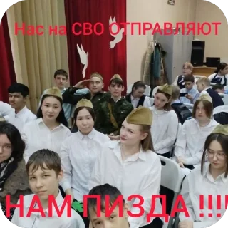 Video sticker 🫥 жизнь ➡️ @Ctikerubot