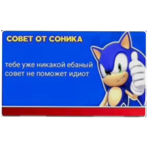 Телеграм стикер 👍 семга набор 228