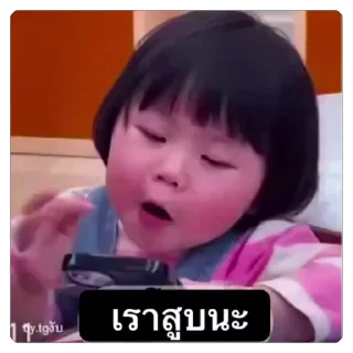 Video sticker 👑 DOOD Don’t DEED