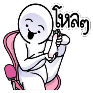 Telegram sticker ⭐ DOOD Don’t DEED