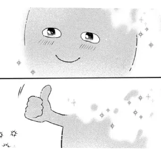 Telegram sticker 👍 Семеро насрали один носит №1