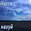 Video sticker 🌟 пиздецц2 ::...
