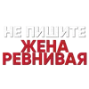 Sticker ‼️ adaptive ➜ @emoji1