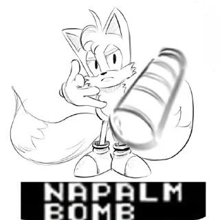 Телеграм стикер 🦊 sugada retroativa