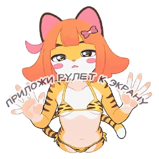 Video sticker 🤗 РУЛЕТНЫЙ КУЛЬТ @R7LETNYA