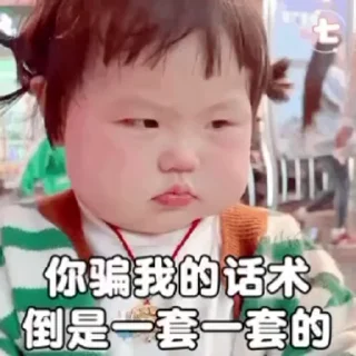 Video sticker 🌟 杰森专属