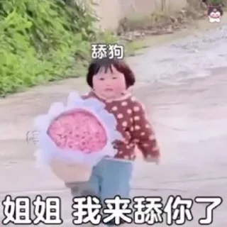 Video sticker 🌟 杰森专属