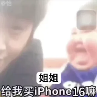 Video sticker 🌟 杰森专属