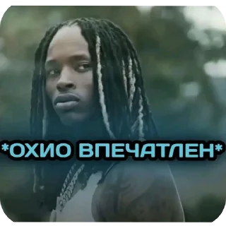 Telegram sticker 👍 W speed ❤️‍🩹        @Redk4ySY