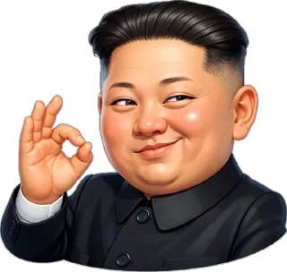 Telegram sticker 👌 Presidents @stickerstgrm