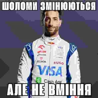 Telegram sticker 🌟 ефодинія 24