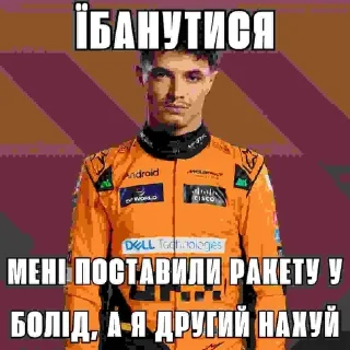 Telegram sticker 🌟 ефодинія 24