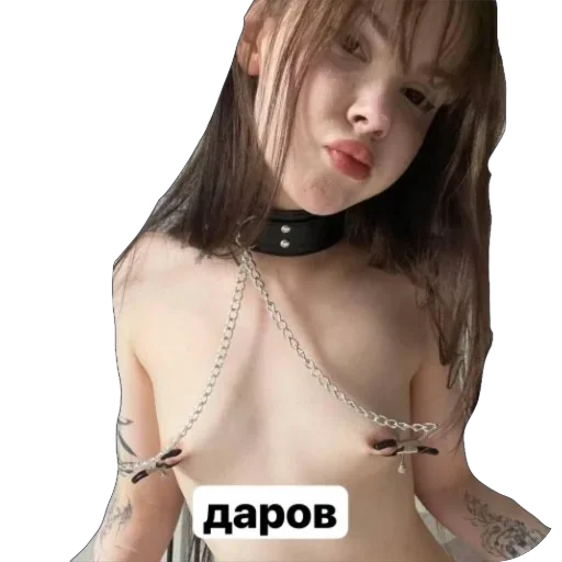 Sticker ❤ (ಡ‸ಡ) @xctrxa