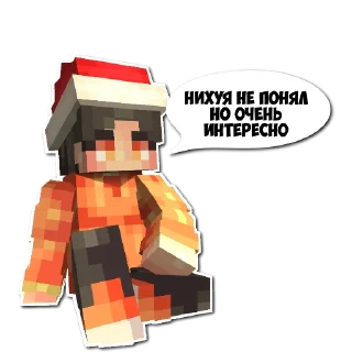 Telegram sticker 🧸 Furzik стикеры