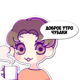 Video sticker 🍽 Furzik стикеры