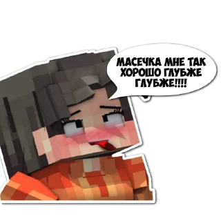 Telegram sticker 🔳 Furzik стикеры