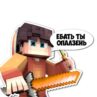 Video sticker 🧸 Furzik стикеры