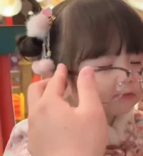 Video sticker 🌟 Dream