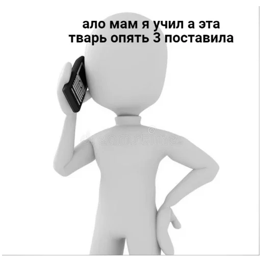 Telegram sticker 😶 Тапазово иди нахуй