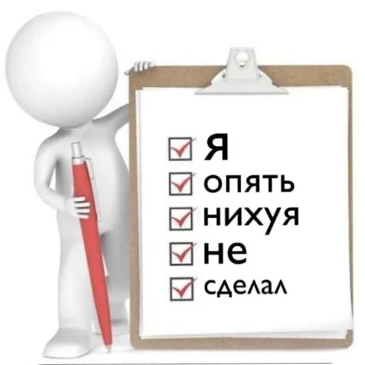 Telegram sticker 😶 Тапазово иди нахуй