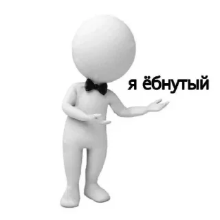 Video sticker 😶 Тапазово иди нахуй