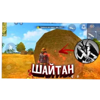 Telegram stiker 🖼 Қазақ стикерлеры (Nurik_EJE)