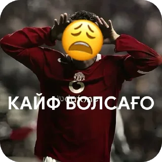 Video sticker ✋ Қазақ стикерлеры (Nurik_EJE)