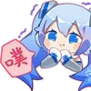 Sticker 🤭 Hatsune Miku @zhaxia_cn