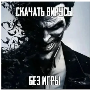 Telegram sticker 🍔 Кто спиздит стикеры тот гей без мамы