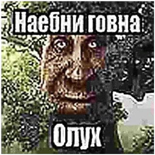 Telegram sticker 🍔 Кто спиздит стикеры тот гей без мамы