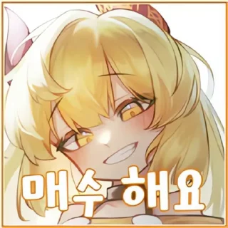 Video sticker 👻 짭창짭레니미국주식2 @DCConSticker