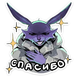 Video sticker ☺️ Зайчик • @TgSticker