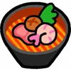 Video sticker 🪔 cutest ➜ @emoji_...